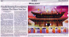 Published on 1/4/2008 ѳǹ汨ǿӾй꣨ͼ