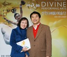 韩国大邱各界赞赏神韵（图）