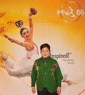 大陆华人：希望在中国能看到神韵多好（图）