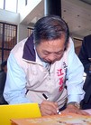 Published on 3/29/2010 ֹ,ȳҼ磨ͼ - ִ - minghui.org