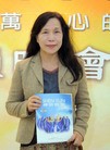 Published on 4/19/2010 ֹ,̨ѹᡡӢƼͼ - ִ - minghui.org