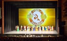 法轮功,红墙挡不住 大陆民众组团赴韩看神韵 【明慧网】
