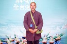 法轮功,修行人：神韵展现强大的能量 【明慧网】
