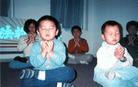 Published on 12/30/2002 еС