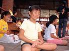 Published on 8/17/2003 ̨山켯ѧǧѧԱμӣͼ
