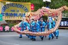 法轮功,纽约庆祝法轮大法日	欢歌载舞颂师恩（图） - 法轮大法明慧网 - minghui.org