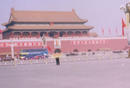 Published on 2/9/2002 ͼƬ찲Ź㳡ϵġִ󷨺á
