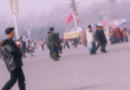 Published on 2/9/2002 ͼƬ찲Ź㳡ϵġִ󷨺á
