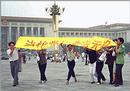 Published on 7/20/2000 ֹѹһ찲(ͼƬ)
