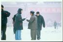 Published on 1/24/2001 2001118ձ찲żţͼģ
