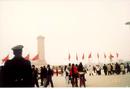 Published on 1/29/2001 찲Ź㳡аľ£ƽηĴ󷨵
