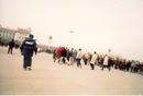 Published on 1/29/2001 찲Ź㳡аľ£ƽηĴ󷨵
