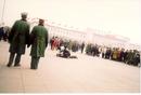 Published on 1/29/2001 찲Ź㳡аľ£ƽηĴ󷨵
