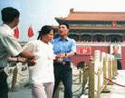 Published on 11/29/2001 ·͸磺ֹ˵Աй(ͼ)