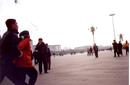 Published on 2/21/2001 찲ͼƬƽԸķֹѧԱ⵽Ź
