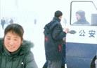 Published on 1/18/2001 Ƭѩ߲㣬̫ޡ