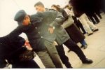 Published on 1/18/2001 аľ£ƽηĴ󷨵
