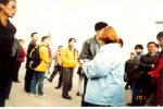 Published on 1/18/2001 аľ£ƽηĴ󷨵