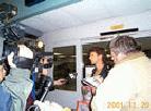 Published on 11/22/2001 ׶󷨵ӻӭƽտͼ