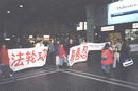 Published on 11/23/2001 ʿ󷨵Ӳμӱ찲ƽ