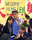 Published on 2/14/2002 ΰչʾӢġ(ת֡)ڱǷвʣΨһƷĴ鼮ԡPDAһƷڷɻϴ绰˵ĵһ仰ǣؼҶ顣