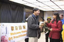 Published on 2/20/2002 (Wattana)ӰܲɷãϸƽԸĹ̺йĴֱо