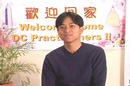 (Wattana)ӰܲɷãϸƽԸĹ̺йĴֱо
