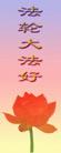 Published on 8/28/2002 ½ѧԱĺ鷨ǩ