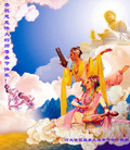 大陆大法弟子恭祝师尊农历新年好（三）