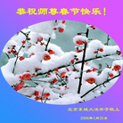 ½󷨵ӹףʦũã