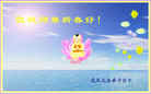 ½󷨵ӹףʦũã
