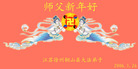 ½󷨵ӹףʦũã