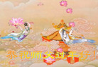 ½󷨵ӹףʦũã