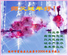 ½󷨵ӹףʦũã