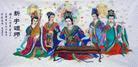 东北大法弟子美术作品：感念师恩