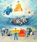 “坚忍不屈的精神”画展作品：正邪大战