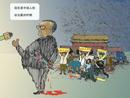 厚颜莫如江泽民