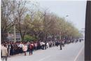 Published on 4/20/2001 عˣ4.25ֹѧԱҽϷԸ
