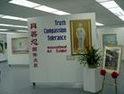 塞班岛轮功学员举行“真 善 忍”国际美展