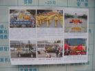 Published on 5/16/2006 ͼƬ編ִ  ̫ԭ󷨵֤ʵ