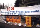 瑞士法轮功学员在国际人权日呼吁制止中国江氏集团对法轮功学员的残酷迫害  瑞士 2001-12-10