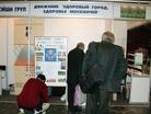 Published on 2/3/2004 ֹѧԱμ Ī˹ơǡᣨͼ
