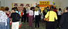 Published on 11/9/2006 ִڰǹʽʣͼ