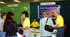 Published on 9/19/2007 ʿᡡֹĿͼ
