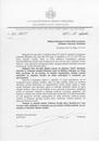 Published on 10/17/2001 άڽֵ֧