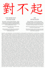 Published on 6/14/2002 ΪΪֹǸ