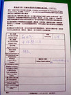 سηǩֹ֧֡Ⱥϵš