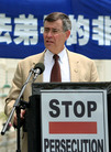 ѧԱʿڻֹйȺ,ͼΪԱ Rush Holt 2006-7-20