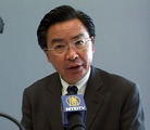 台湾驻美代表吴钊燮先生谴责港府遣返并称这是香港在人权和民主方面的倒退