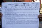 Published on 8/1/2007 台湾宜兰县议会通过提案谴责港府迫害人权（图）